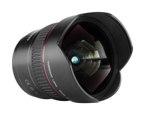 Obiektyw Yongnuo YN 14 mm f/2,8 Canon