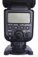 Lampa błyskowa Voking Speedlite V580 do Canon