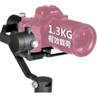 Stabilizator Benro RedDog R1