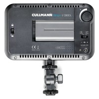 Lampa Cullmann LED CUlight V 390DL