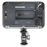 Lampa Cullmann LED CUlight V 390DL