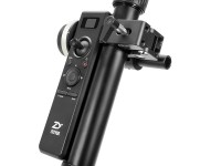 Pilot Zhiyun Follow focus do Zhiyun Crane 2