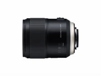 Tamron SP 35mm f/1.4 Di USD do Nikon