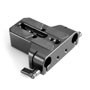 SmallRig 1674 Multipurpose U-Base - baseplate
