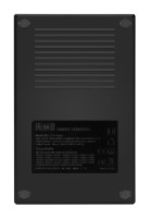 Ładowarka Newell Smart C4 Supra do akumulatorów NiMH Li-Ion