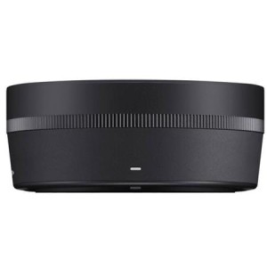 Osłona przeciwsłoneczna Sigma LH582-01 do obiektywu Sigma 56 f/1.4