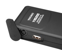 Power bank do lamp błyskowych Yongnuo YN5200