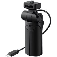 Uchwyt Sony VCT-SGR1 do aparatów z serii RX0 i RX