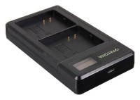 Ładowarka podwójna LCD USB Arlo Ultra A-4A A4A