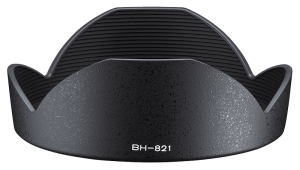 Obiektyw Tokina atx-i 11-20 mm f/2.8 CF do Canon