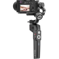 Stabilizator do aparatu, kamery i smartphone Moza Mini-P