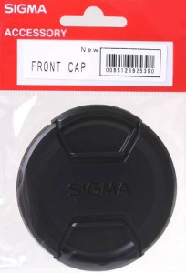 Dekielek pokrywka na obiektyw Sigma II 62 mm