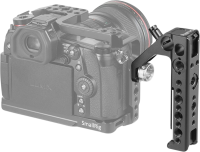 Uchwyt rączka SmallRig 2165 Arri Locating Handle