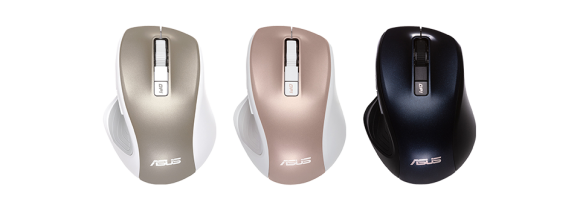 Mysz bezprzewodowa ASUS MW202 - Gold