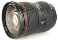 Obiektyw Canon 24-70 mm f/2.8 L II EF USM jak nowy |22060|