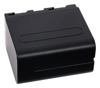 Akumulator Patona Protect Sony NP-F970