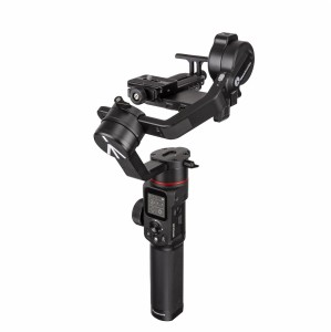 Stabilizator Gimbal do aparatu Manfrotto MVG220