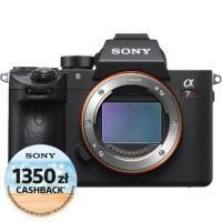 Aparat cyfrowy Sony A7R IIIA + ob. sigma 28-70mm f/2.8 (ILCE7RM3AB)