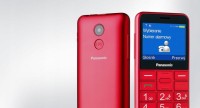 Telefon dla seniora Panasonic KX-TU155 SOS czarny