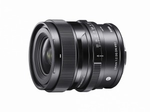 Obiektyw Sigma 24 mm F2 DG DN Contemporary Sony E