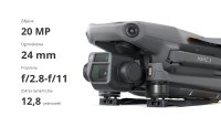 Dron DJI Mavic 3 