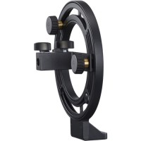 Uchwyt obrotowy Godox FLB-90