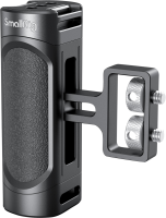 Profilowany uchwyt boczny SmallRig 2916