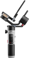 Stabilizator Zhiyun Crane M2S
