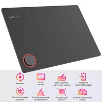 Tablet graficzny Bosto T608