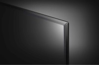 Telewizor LG 75” UHD 4K 2021 AI TV ze sztuczną inteligencją, DVB-T2/HEVC, 75UP75003LC