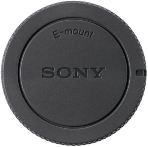 Dekiel korpusu SONY ALC-B1EM