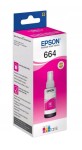 Tusz Epson T6643 Magenta