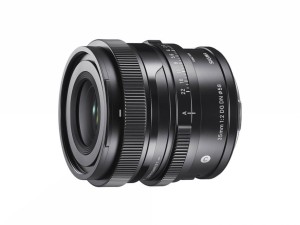 Obiektyw Sigma C 35 mm F2 DG DN Sony E + 3 lata Gwarancji Sigma Polska + zestaw czyszczący do optyki Gratis ! 