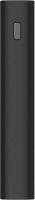 MOCNY POWERBANK Xiaomi Mi PB200SZM 50W 20000mAh 74Wh 2xUSB-A 1xUSB-C