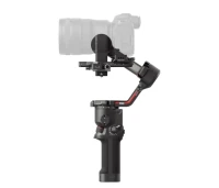 Stabilizator DJI RS3 Combo