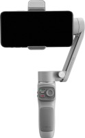 Gimbal Zhiyun Smooth Q3