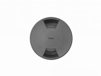 Obiektyw Sigma 14 mm f/1.4 A DG DN Sony E