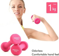 Hantle Treningowe Ciężarki Fitness Gumowane Proiron 2x1kg  