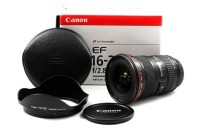 Wypożyczenie Canon 16-35 mm f/2.8 L EF USM II