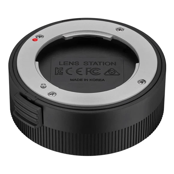 Stacja kalibrująca Lens Station Samyang / Fuji X