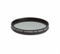 Używany Akira filtr polaryzacyjny HMC 55mm