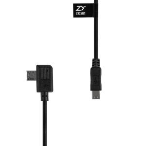 Kabel do Zhiyun Crane Crance 2 Crane-M do aparatu Canon EOS ZW-MINI-002