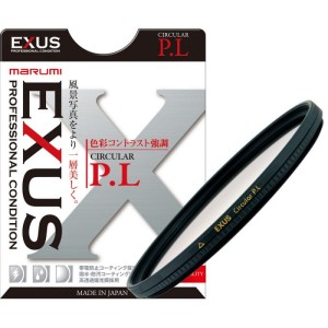 MARUMI EXUS Filtr fotograficzny Circular PL 77mm