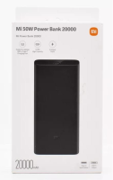 MOCNY POWERBANK Xiaomi Mi PB200SZM 50W 20000mAh 74Wh 2xUSB-A 1xUSB-C
