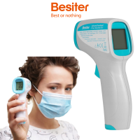 Termometr bezdotykowy FHC Besiter 0802