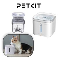 Poidło fontanna do picia  PetKit Eversweet 2S dla psa lub kota 