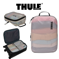 2 Pokrowce kompresyjne Thule - zestaw podróżny rozmiar 1S + 1M