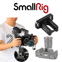 Adapter mocowania obiektywu do BMPCC 4K SmallRig 2247