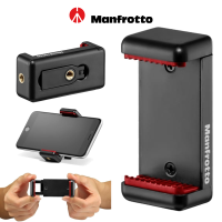 Uchwyt do smartfonów Manfrotto Smart Clamp MCLAMP (Pixi Smart) 