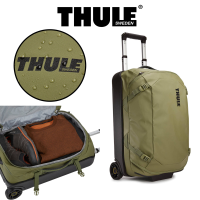 Walizka kabinowa Thule Carry On 22" TCCO-122 Chasm Olivine